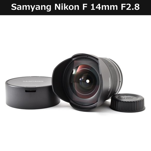 Samyang 14mm mk2 nikon - 14mm,