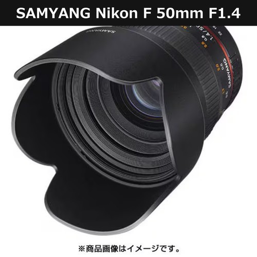 Samyang nikon attacco - f, mm