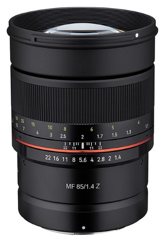 Samyang 85mm 1 4 - mf,