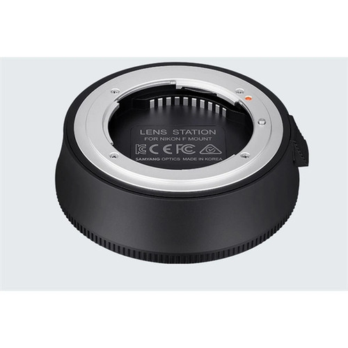 Samyang lens station - station, per